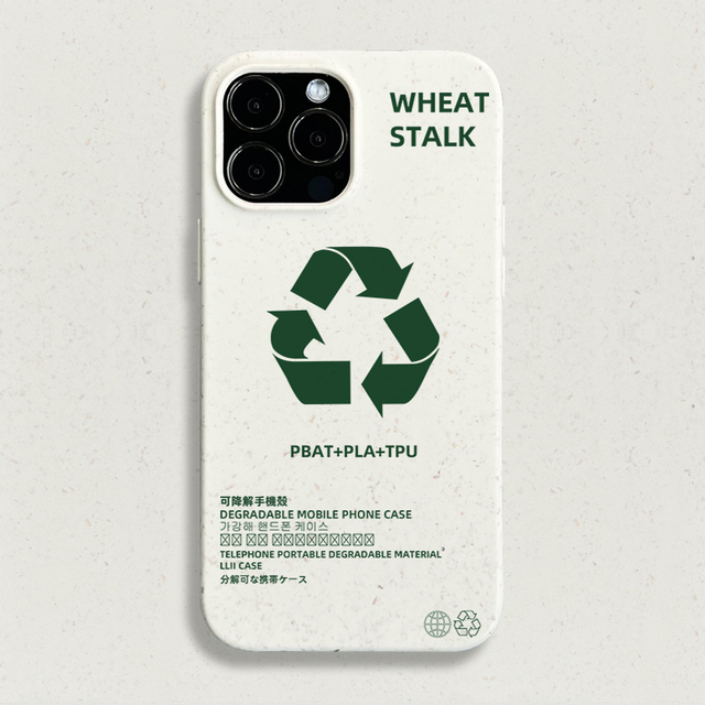 Custom Logo Recycled Case Made From Wheat Straw for iPhone 14 Case Customize Soft Bio for iPhone 15 Pro Sustainable Phone Case