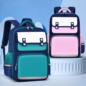 Nueva mochila escolar de lona de gran capacidad para estudiantes de primaria, con soporte para la espalda, para niños y niñas. - Product Image 1