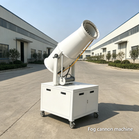 Canon à brouillard anti-poussière à faible bruit pour la réduction de la poussière dans les zones minières
