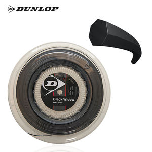 Juego de cuerdas de <span class=keywords><strong>raqueta</strong></span> de tenis multifilamento de 200m al por mayor, accesorio de cuerda de <span class=keywords><strong>raqueta</strong></span> de nailon personalizable - Product Image 4