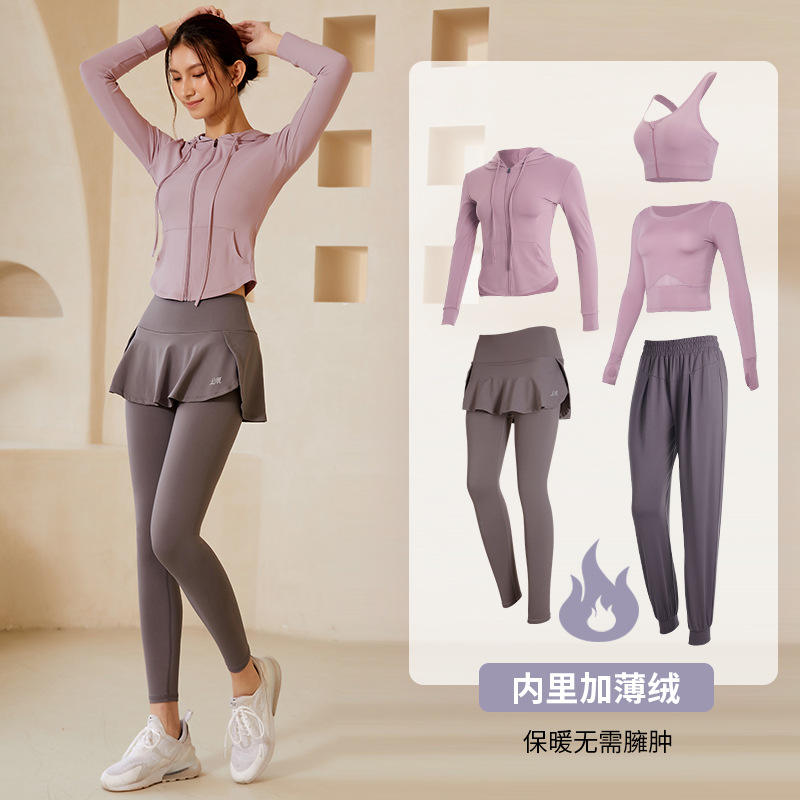 TC50504ชุดสองชิ้นสีม่วงอ่อน + สีเทาไทเทเนียม