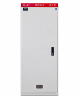 Armoire de distribution basse tension XL-21 380V, panneau de commande électrique industriel intérieur avec MCCB