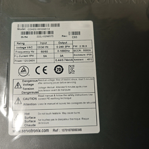 Tout neuf et 100% original CDHD2-0032AEC2 Servo-tronix CDHD Drive - Product Image 1