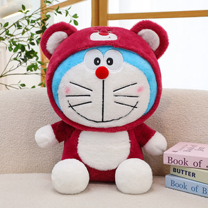 Fábrica <span class=keywords><strong>Doraemon</strong></span> Jingle gato muñeca personalizar <span class=keywords><strong>Doraemon</strong></span> peluche niños tiro almohada animales <span class=keywords><strong>de</strong></span> peluche <span class=keywords><strong>juguetes</strong></span> muñeca regalo <span class=keywords><strong>de</strong></span> cumpleaños al por mayor - Product Image 5