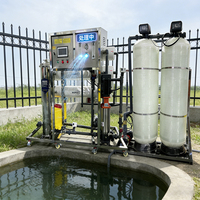 Système de filtration d'eau par osmose inverse haute précision 3000L en acier inoxydable 380V, équipement de traitement de l'eau