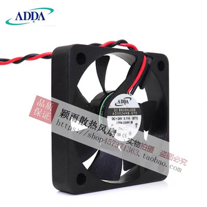 ADDA Cooling Fan AD0524HB-G70 5010 24V 0.11A Silent <b>Computer</b> <b>Case</b> Fan - Product Image 1