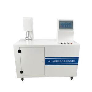 Mask particle filtration efficiency tester