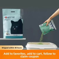 Good Life Born Cat Litter Companion 200g Litière pour chat agglomérée au tofu, saveur Honeycare, granulée, biodégradable, sans odeur, fabriquée en Chine