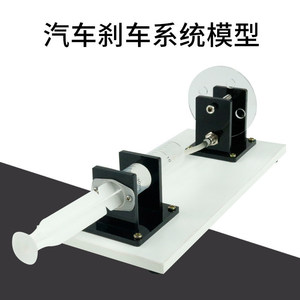 J31038 - Product Image 3