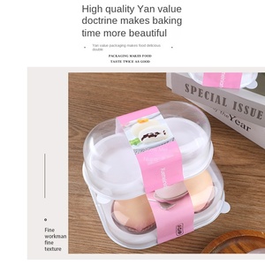 Boîte d'emballage transparente de qualité alimentaire Snow Princess pour pâtisseries, feuilletés, confiture de porc, <span class=keywords><strong>petit</strong></span> gâteau, jaune d'œuf, gâteau à l'ananas - Product Image 2