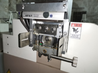 Machine de découpe d'étiquettes à ultrasons en ruban de satin Jingda JC-3080 pour étiquettes d'entretien de lavage de t-shirt, ruban de coton et taffetas de nylon