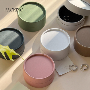Round Multi-Layer Craft Paper Jewelry Storage <b>Box</b> with Sponge Lining Eco-Friendly for Necklaces Rings <b>Earrings</b> Ear Studs - Product Image 4