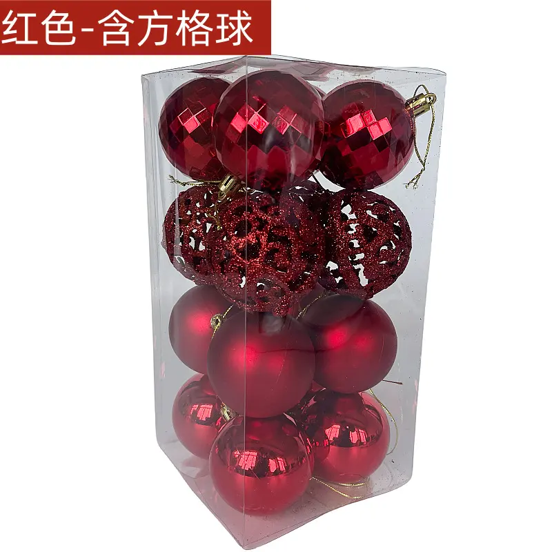 6cm set of 16 electroplated hollow plastic Christmas balls set festive party shopping mall decorative balls