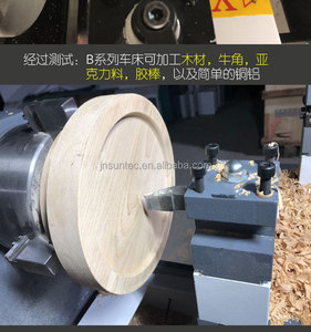 Máy tiện gỗ <span class=keywords><strong>mini</strong></span> CNC tự động, cột trụ nhỏ, đồ gỗ, tre, cốc, bát, núm, hạt, đồ nội thất - Product Image 3