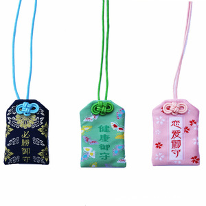 1 pieza Genshin Impact <span class=keywords><strong>Scaramouche</strong></span> Wanderer bordado creativo fortuna Omamori colgante buena suerte amuleto Kimono rezar llavero regalo - Product Image 3