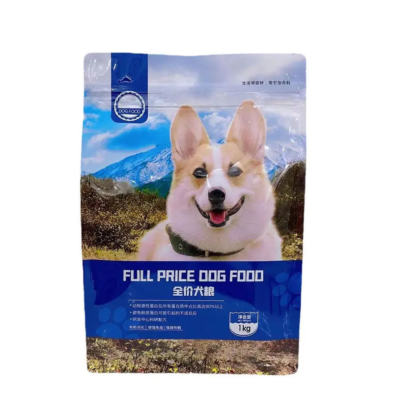 Trung Quốc đầy màu sắc lớn đáy phẳng nhựa nhôm túi 1kg 2kg 4kg 20kg con chó xả rác thức ăn cho chó bao bì thức ăn vật nuôi Túi