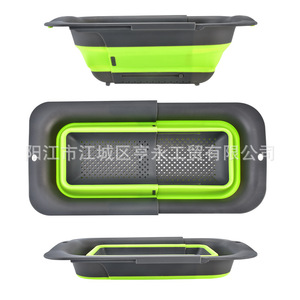 Foldable <b>Colander</b> Sink Filter Basket Green Gray 39.5x25.5x13.3cm Kitchen Fruit Vegetable Storage Foldable Strainer - Product Image 4