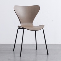 Chaises de restaurant modernes, chaise de salle à manger contemporaine avec pieds en métal pour café, hôtel, salle à manger