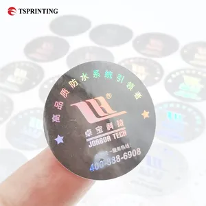 Self Adhesive Sticker Waterproof Security Labels Hologram Label Holographic Stickers Custom Die Cut Sticker Printing Service