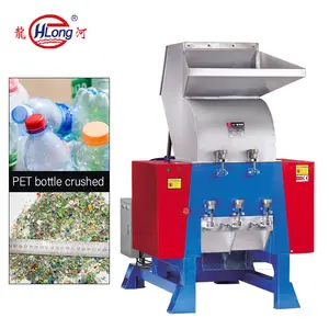 pet bottles crushing machine plastic shredder