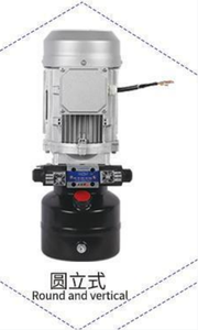 Unidad de Potencia Hidráulica de Acero Inoxidable Azul RUIYING Personalizada (11kW) con Bomba de Moldeo por Inyección y Garantía de 3 Meses - Product Image 4