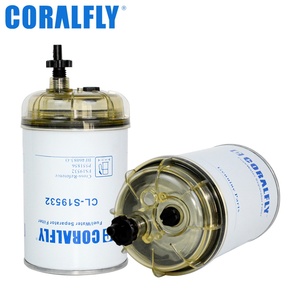 กระดาษกรองน้ำมันเชื้อเพลิง Coralfly รุ่นใหม่ วัสดุกระดาษกรองแท้ FS19532 P551856 - Product Image 2