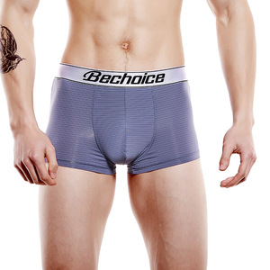 Sous-vêtement Homme à Angle Plat Confortable en Nylon Soie Glacée Elastique U Saillant Taille Moyenne à Rayures Boxer Slip - Product Image 3
