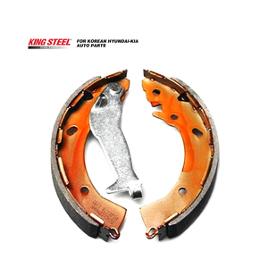 KINGSTEEL OEM 58305-3XA00 583053XA00 Automobile Voiture Coréenne Voiture Auto Patin de Frein De Pièces OEM Pour Hyundai <span class=keywords><strong>ACCENT</strong></span> <span class=keywords><strong>2012</strong></span> - Product Image 1