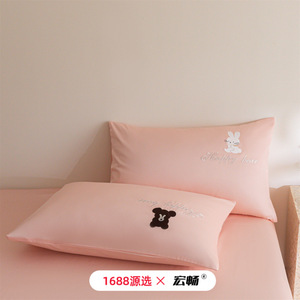 1688 100S - Product Image 2