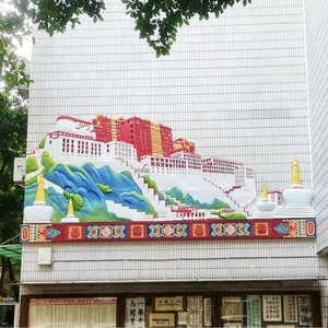 Escultura Heyun, Relieve del Palacio de Potala, Mural de Fibra de Vidrio Impreso en 3D, Arte Mural Personalizado para Exteriores, para Parques y Espacios Verdes - Product Image 3