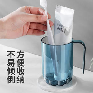 Taza de plástico desechable minimalista para enjuague bucal taza de tarro Dental para cepillar juego doméstico - Product Image 4