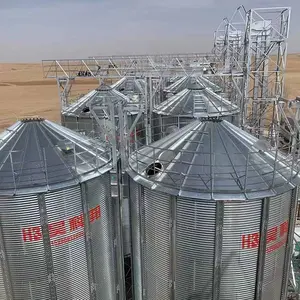 Grain Wheat Storage Maize Silo Cost Corn Seed Grain Storage Steel Silos System For Sale