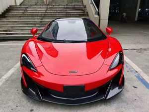 Pare-chocs avant en fibre de carbone au <span class=keywords><strong>prix</strong></span> d'usine, mise à niveau vers 600LT pour <span class=keywords><strong>McLaren</strong></span> 540c/570gt/<span class=keywords><strong>570s</strong></span> - Product Image 6