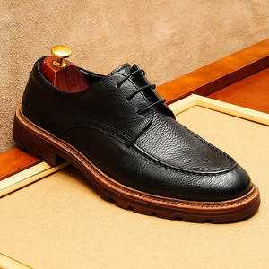 Nouvelle Tendance – Chaussures Homme en Cuir Véritable Brillant, Style Britannique Sportif Décontracté, à Enfiler, Légères, Antidérapantes et Respirantes pour l'Automne - Product Image 1