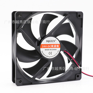 พัดลมระบายความร้อนอุตสาหกรรม Sqgiun ขนาด 120 มม. 24V แบบลูกปืน สำหรับเครื่องทำความเย็นและเครื่องทำความร้อน - Product Image 1