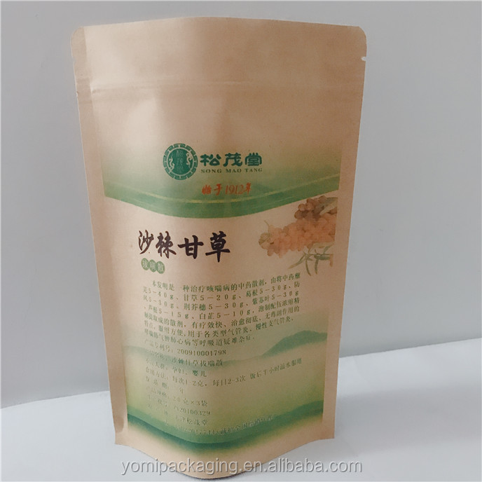 Wholesale Custom Printed Kraft Paper 3 Side Seal Zipper Bag in Food Bags