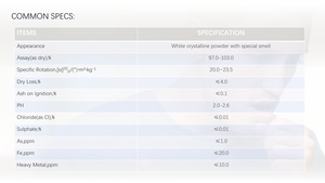[Hosome] nac/ acetylcysteine/N-acetyl-L-cysteine เป็น<span class=keywords><strong>เสมหะ</strong></span> solubilizer สำหรับ<span class=keywords><strong>ละลาย</strong></span><span class=keywords><strong>เสมหะ</strong></span> CAS 616-91-1 - Product Image 2
