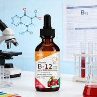 Complément alimentaire liquide à base de vitamine B12 500 mcg 60 ml, absorption rapide, stimulant énergétique, gouttes de vitamine, compléments à base de plantes