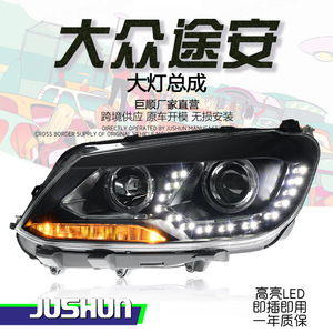 Ensemble de phares Jushun Volkswagen Touran, feux de jour à LED, double faisceau, clignotant, 15000 Lm, 12V - Product Image 1