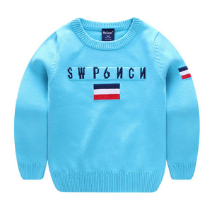 Mercado de Ropa al por Mayor, Nuevo Estilo de Moda, Suéter de Punto para Niños, Jersey de Manga Larga para Niños - Product Image 4