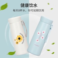 Gobelet portable créatif en verre double paroi avec couvercle hermétique, motif marguerite, idéal pour étudiants, cadeau promotionnel simple pour entreprises