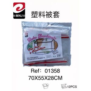 Bolsa Organizadora de Ropa de Plástico PE Moldeado por Inyección Mnj, 70x55x28cm, con Asa y Cremallera para Ropa de Invierno y Mantas - Product Image 2