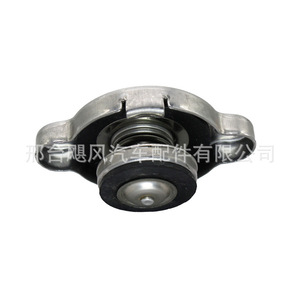 Car <b>Radiator</b> Coolant Reservoir <b>Cap</b> Clip 1640163010 For Toyota Corolla Celica Stainless Steel Replacement Part - Product Image 1