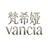 Shenzhen VANCIA Apparel Co., Ltd. logo