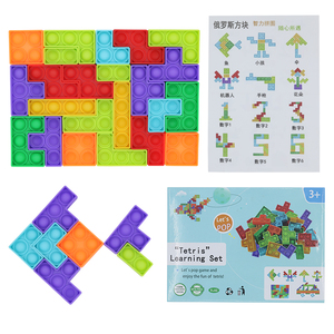 Benutzer definierte Silikon Pop Pop Weihnachten Zappeln Spielzeug Push Bubble Popper Zappeln Spielzeug Squeeze Sensory Pop it Zappeln Spielzeug für Kinder - Product Image 3