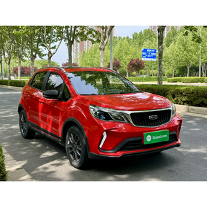 Voiture <span class=keywords><strong>d</strong></span>'occasion Guazi 2021 Geely Vision X3 Nouveautés Moteur Essence Automatique SUV <span class=keywords><strong>5</strong></span> Places Conduite à Gauche pour Flottes de SUV Pratiques - Product Image 6