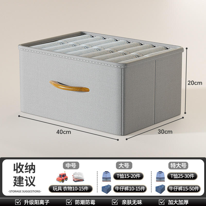 สีเบจ ขนาดกลาง (30*25*18.5)