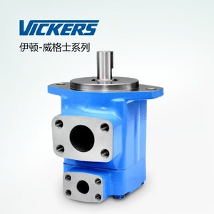 Pompe à palettes Vickers 35VQ32A 1C22R à montage sur bride, pompe hydraulique - Product Image 3