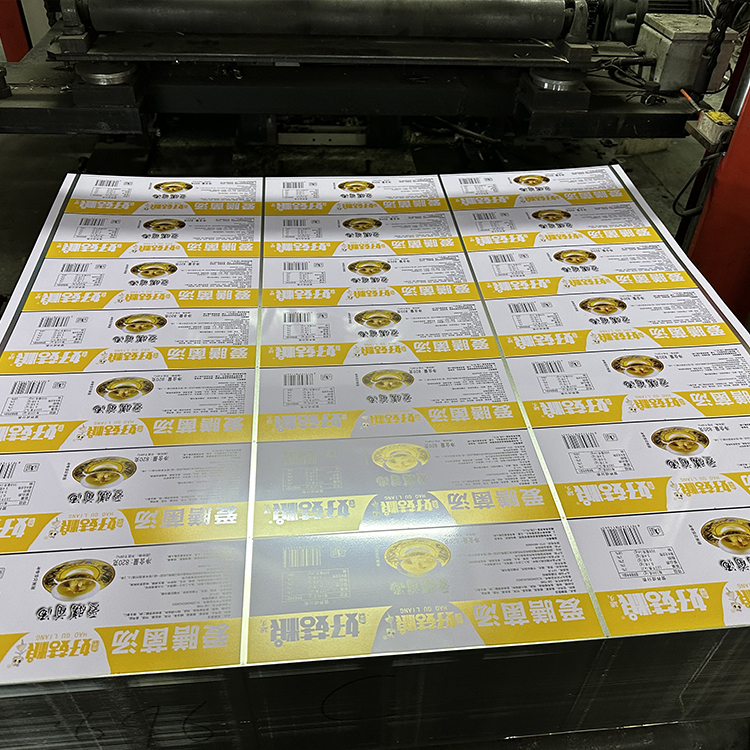 Tinplate Printing Machine for Metal Printing Rectangle Shape for Canned Food Industrial Use for Food Industry