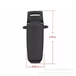ออปซัน วอล์คกี้ ทอล์คกี้คลิปหนีบพลาสติกกันลื่นสำหรับ Tyt Md380 280 พลัส Uvf10 อุปกรณ์เสริมเข็มขัด - Product Image 3